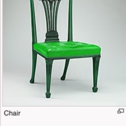 Avatar of user chair