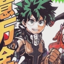 Avatar of user goziig