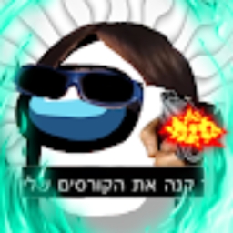 Avatar of user deadchu1234_gmail_com