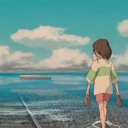 Cover of track Summer Days-Lo-fi Type Beat by ♪✰LILSTRAY✰♪