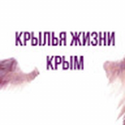 Avatar of user bellaluna_evpa_yandex_ru