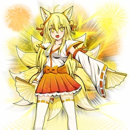 Avatar of user Cute Kitsune