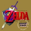Cover of album The Legend of Zelda Ocarina of Time by aaa