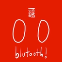 Cover of album All My Tracks!! by BluTooth is Pink! 靄 [SR]