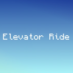 Cover of track Elevator Ride by Rue