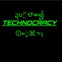 Cover of album Technocracy by Angzarr