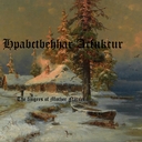 Cover of album Персты матери природы by Нравственная асфиксия