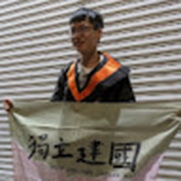 Avatar of user liongtsitian