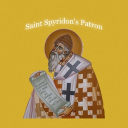 Avatar of user Saint Spyridon's Patron