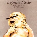 Cover of album 人生 (Life) by Kurieitā  虚