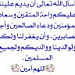 Avatar of user Soundtrack_897