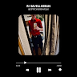 Avatar of user Swavell