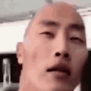 Cover of album Idk what the hell this is by Nelly