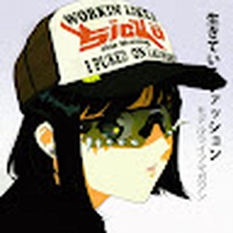 Avatar of user vitopleis