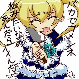 Avatar of user catbounes