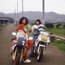 Cover of album resonance by cache