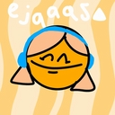 Cover of album Ember Jade's songs by cash register