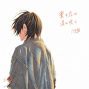 Avatar of user noah