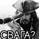 Avatar of user VladKing