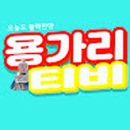 Avatar of user leeyongchan