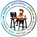 Avatar of user ashikcomputer24