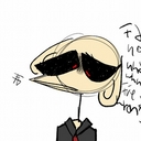 Cover of album tests by INSERt