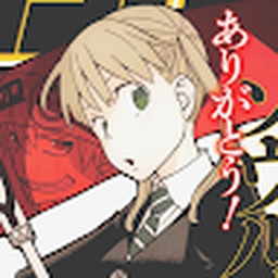 Avatar of user shaiiiii