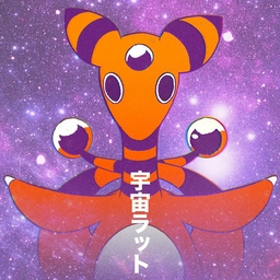 Avatar of user papaqueengo