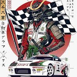 Avatar of user ShadyAftermth