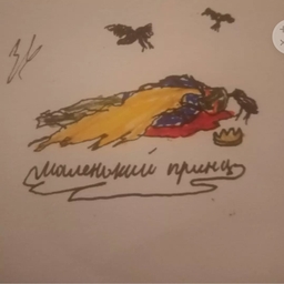 Avatar of user Pustosh Gavani