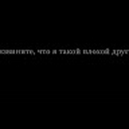 Avatar of user Mairn