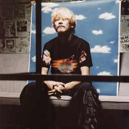 Avatar of user dreamless