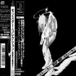 Avatar of user Kik0zbl33d1Ngcutz