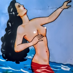 Avatar of user Sirena