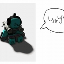 Cover of album certainly these tracks are good by Lifeinshamblesduetoskatin