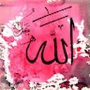 Avatar of user fanne