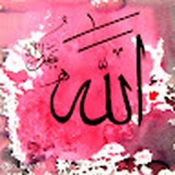 Avatar of user fanne