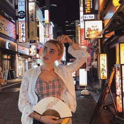 Avatar of user ᴰᵃⁱᶻʸ