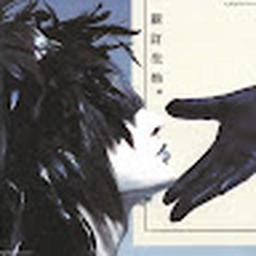 Avatar of user leooooon