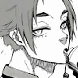 Avatar of user rubyourpussyonagraternigger