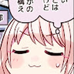 Avatar of user maufey