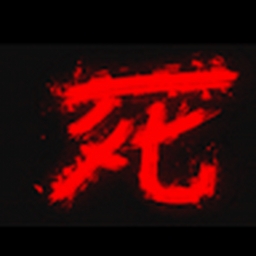 Avatar of user GhostieFan