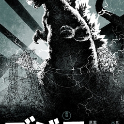 Avatar of user Neverfate