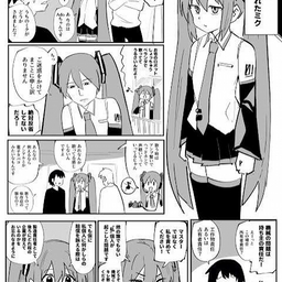 Avatar of user |wutho ° 演ザ憶|