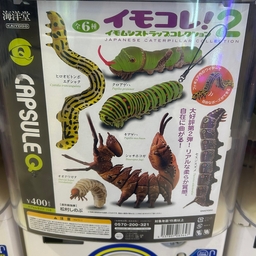 Avatar of user WAV30