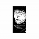 Avatar of user Prod.QUINCY