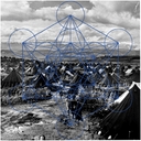 Cover of album ERETZ by {:::Dïzäyä::Ränkönë:::}