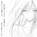 Avatar of user redamancy