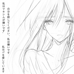 Avatar of user redamancy