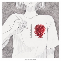 Avatar of user ROTT3N